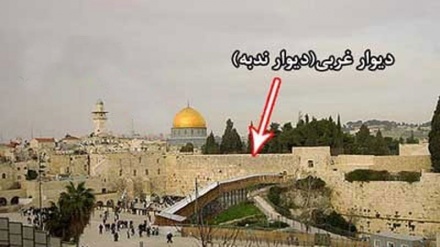 Ko Kun San Na (157) Jumma'a 02 Ga Watan Shahrivar Shekara Ta 1397 Hijira Shamsia. 