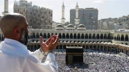 Hajj, Symbol of Obedience to God (2)