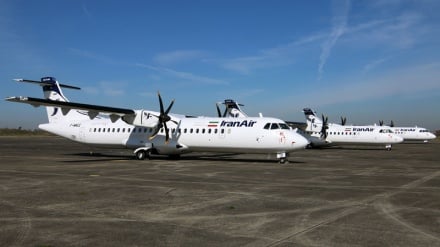 ＡＴＲ社製の航空機５機がイランに引き渡し