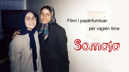 Filmi i papërfunduar për vajzën time Somaja, (I përkthyer në gjuhën shqipe)