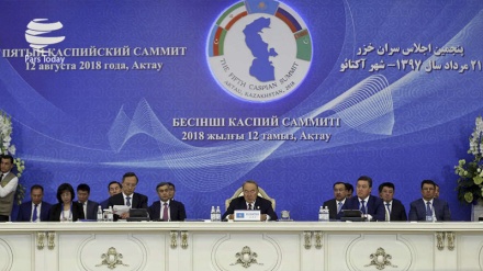 KTT Negara Pesisir Kaspia di Kazakhstan