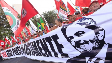 Gobierno brasileño debe cumplir resolución de ONU sobre candidatura de Lula