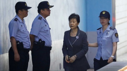 Justiça aumenta pena de ex-presidente da Coreia do Sul para 25 anos de prisão