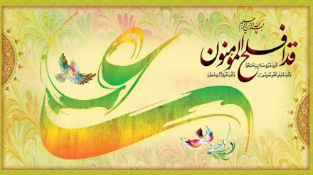 کلیپ تصویری ویژه عید غدیر