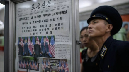 北朝鮮、「米国を信用できない」
