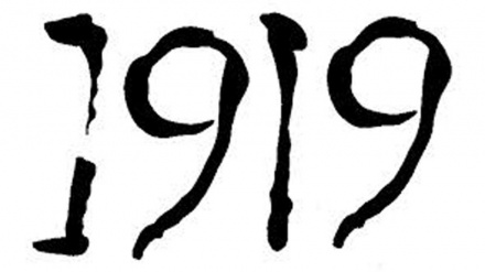 Ko Kun San Na (142) Alhamis 18 Ga Watan Mordod Shekara Ta 1397 Hijira Shamsia. 