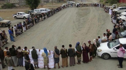 Yemeníes condenan agresión estadounidense-saudí a su país