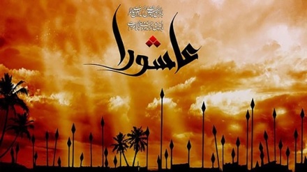 Ko Kun San Na (184) Alhamis 29 Ga Watan Shahrivar Shekara Ta 1397 Hijira Shamsia. 