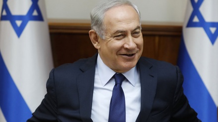 Netanyahu: Mun Yi Farin Ciki Da Dakatar Da Taimakon Amurka Ga UNRWA