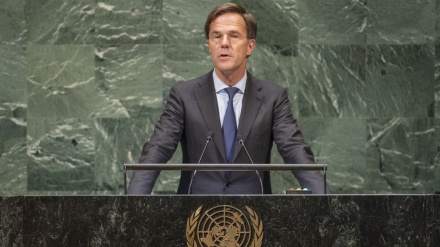 Holanda: Actividad nuclear iraní no supone peligro para  comunidad internacional