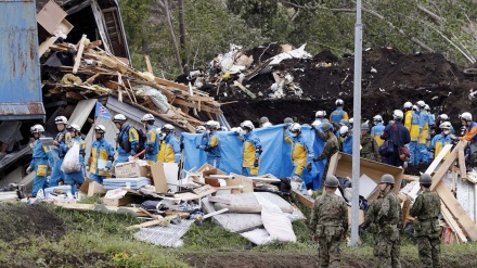 Pelos menos 30 mortos devido a sismo no Japão