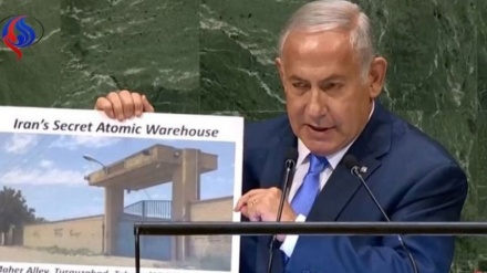 BM'de Netanyahu'nun yeni şovu