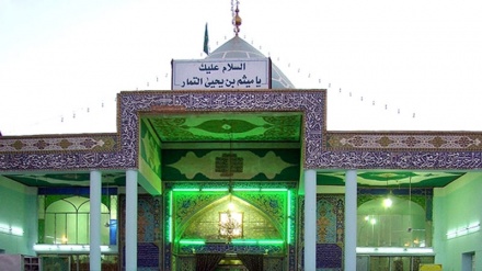 Bə Meysəm Təmmari şəhodəti məxsus bərnomə