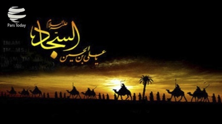 The 4th Imam’s Immortal Legacy