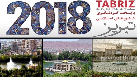 Tabriz, capitale del turismo (5) (AUDIO)