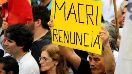阿根廷爆发和平示威活动抗议政府经济紧缩政策