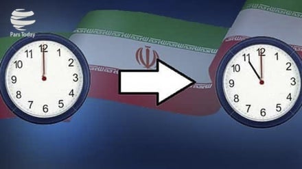 Relógio deve ser atrasado em 1 hora à meia-noite  