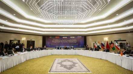 Tahran Bölgesel Güvenlik Diyalog Toplantısı'nın sonuç bildirisi