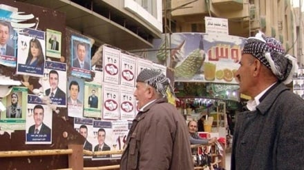 Irak Kürdistanı'ndaki parlamento seçimleri