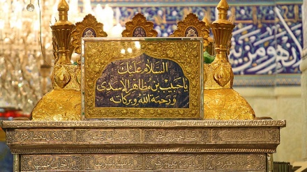 Ko Kun San Na (180) Lahadi 25 Ga Watan Shahrivar Shekara Ta 1397 Hijira Shamsia. 