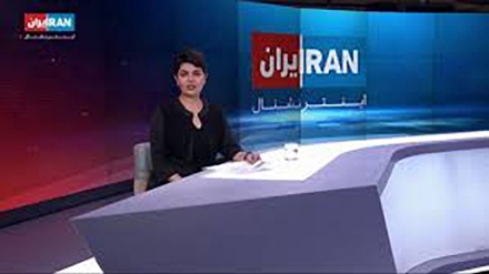 Iran Ta Shigar Da Karar Tashar Talabijin Ta 