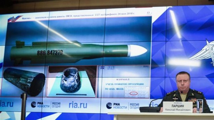 Russia's fresh 'proof' shows Kiev missile downed MH17 flight