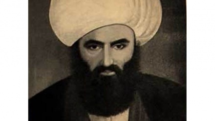 Ko Kun San Na (189) Talata 03 Ga Watan Mehr Shekara Ta 1397 Hijira Shamsia. 