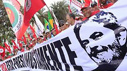 El pueblo brasileño definirá en octubre el futuro de ese gran país