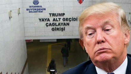 İBB'den flaş karar! Trump'ın ismi silindi...
