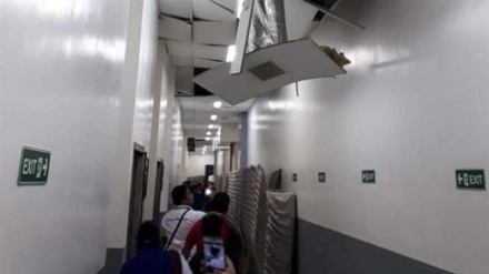 Earthquake of 6.4 magnitude strikes southern Philippines