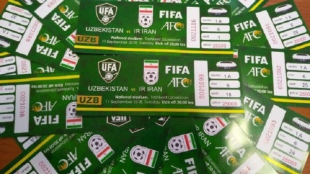 Ўзбекистон—Эрон. Энг қиммат чипта 50 минг, арзони эса 20 минг сўм