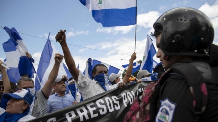 Nueva jornada de violencia en manifestación antigubernamental en Nicaragua+video