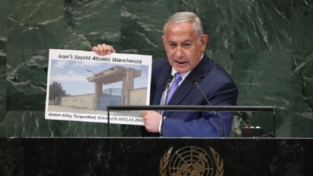 Netanyahu apresenta novo show anti-Irã na ONU, repete afirmações nucleares infundadas
