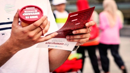 Bantuan Kepada Siswa Miskin Chicago atas Nama Imam Husein