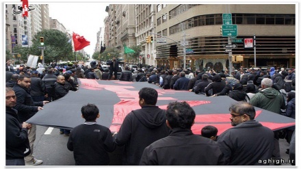 برپایی آیین 