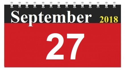 This Day in History (05-07-1397) 