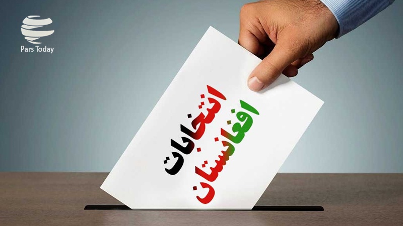 احتمال تعویق انتخابات ریاست جمهوری افغانستان