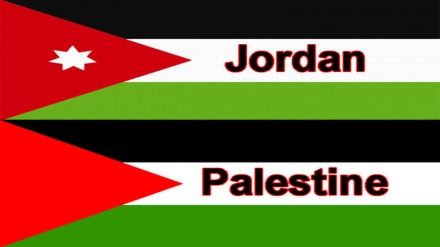 Jordan yaombwa isishiriki mkutano wa Marekani nchini Bahrain