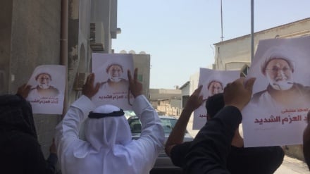Bahreynlilerin şeyh İsa Kasımı desteklemeleri yönündeki gösterileri