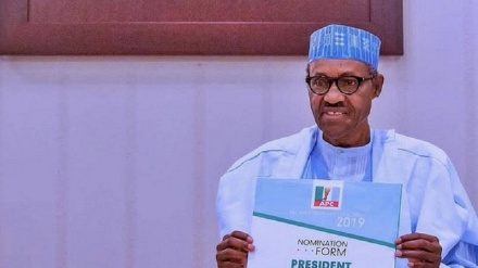 Shugaba Muhammadu Buhari Ya Sanar Da Aniyarsa Ta Sake Tsayawa Takara