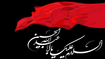 Məhərrəmə manq daxil bıe