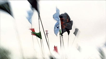 Ko Kun San Na (179) Asabar 24 Ga Watan Shahrivar Shekara Ta 1397 Hijira Shamsia. 