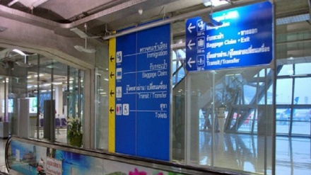 ТИВ 4 нафар ўзбекистонлик Бангкок аэропортида ушлаб турилгани юзасидан баёнот берди