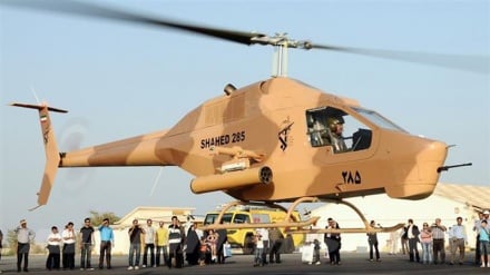 Patroli Helikopter Militer Iran