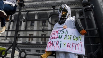 FMI suspende el envío de 3000 millones de dólares a Argentina