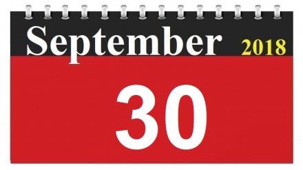 This Day in History (08-07-1397)