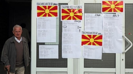 Macedonians voting in referendum on country’s potential name change