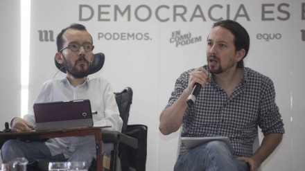 Unidos Podemos quiere un impuesto especial a la banca para que devuelva el dinero del rescate