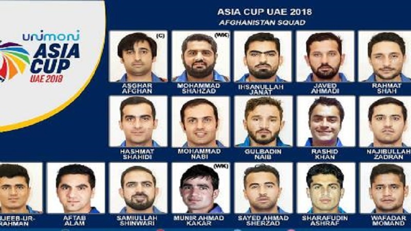 فهرست بازیکنان تیم کرکت افغانستان برای رقابت‌های ۵۰ آورۀ جام آسیا اعلام شد