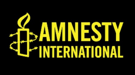 Amnesty International yaitaka Uhispania isishirikiane na Saudi Arabia katika jinai zake nchini Yemen